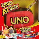 ウノ(UNO) ウノ アタック エクストリーム マテルゲーム(Mattel Game) カードゲーム パーティーゲーム 2~10人用 7歳か…
