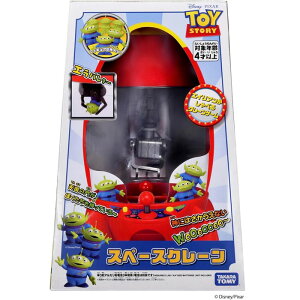 gCEXg[[ Xy[XN[ ^Jg~[(TAKARA TOMY)  ObY v[g ObY a ANVQ[ N[Q[