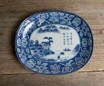 楽天市場】骨董品 皿（ホビー）の通販