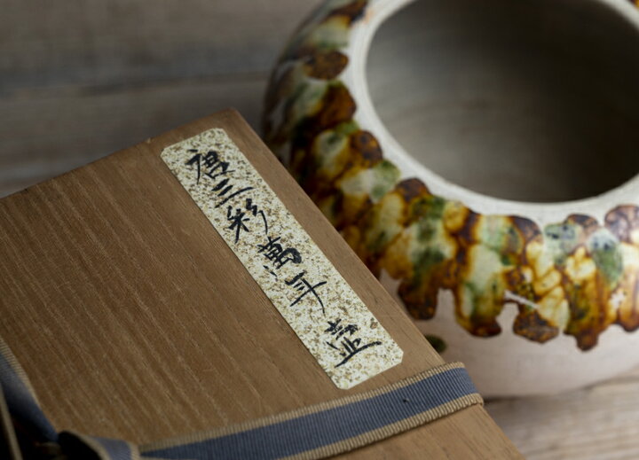 楽天市場】骨董○唐三彩広口壺○中国古玩 / 発掘 | 唐時代-7-8世紀頃 