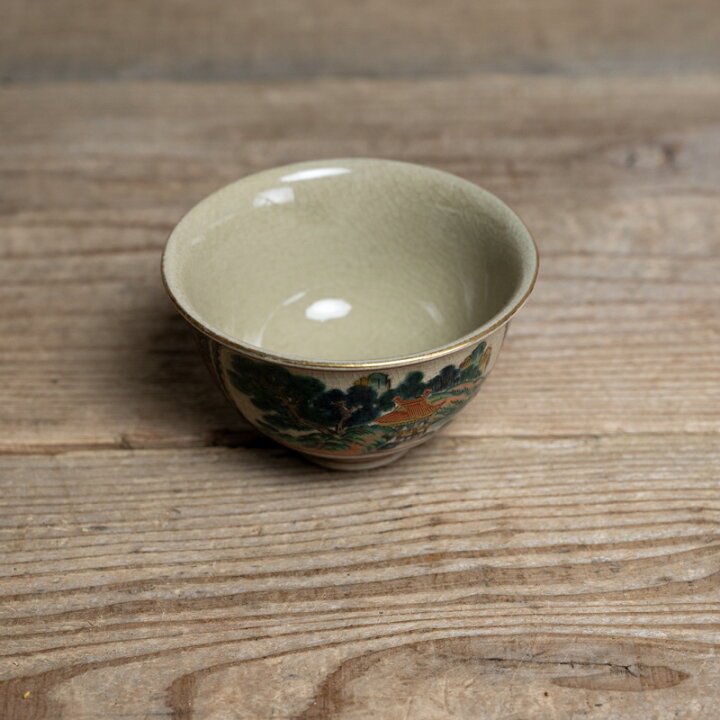 楽天市場】骨董○九谷焼色絵花鳥図湯呑み○庄三銘 | 明治時代頃-19世紀 