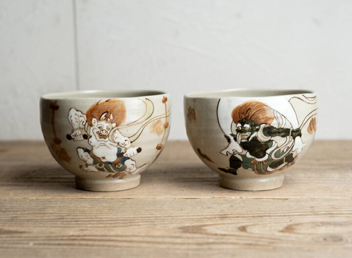 楽天市場】骨董○京焼乾山写し茶碗一対○ | 20世紀頃 | 陶器 | 茶道具 