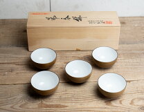 楽天市場】有田焼 湯呑（骨董品・アンティーク｜アート・美術品・骨董 