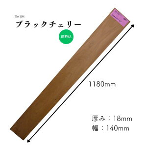 ubN`F[ C I ԑ nhCh X^v H ςݖ r DIY I CeA Gݐ Ƌ ؍H  i Rf ؍ ޖ  Ȃ ߂ 1180m