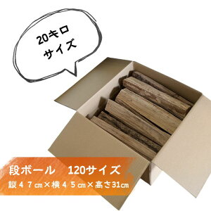 yBLACK FRIDAY N[|zzz d  i Lt  dXg[u gF BBQ ē gF DIY sUq \Lv Ȃ R @B   40cm Iׂe 5kg 10kg 20kg Y 