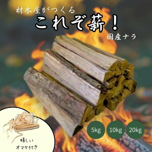 d  i Lt  dXg[u gF BBQ ē gF DIY sUq \Lv Ȃ R @B   40cm Iׂe 5kg 10kg 20kg Y  ؍ސXт