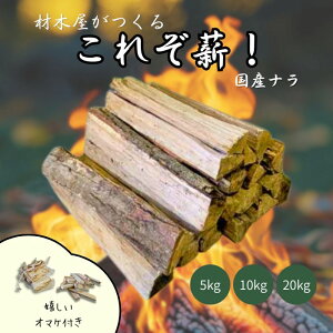 yBLACK FRIDAY N[|zzz d  i Lt  dXg[u gF BBQ ē gF DIY sUq \Lv Ȃ R @B   40cm Iׂe 5kg 10kg 20kg Y 