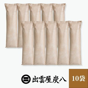 yyVX[p[SALEԌIP5{ő550~OFFN[|IzY p 10܃Zbg   L hJr _j I ivI N[[bg  ʔ C Lb` pg[ g