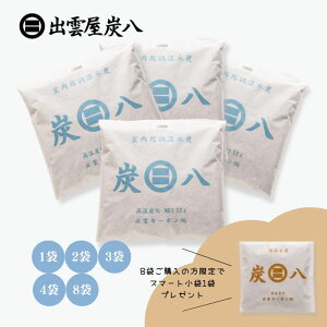 Y ؒY 12l Iׂset  L hJr _j I ivI o_Y p N[[bg  Eߏ ʏ h[[  ߃Z[ v[g M