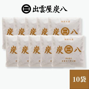 Y X}[g 10܃Zbg  L hJr _j I o_ p N[[bg  C ʔ gC  ̒ ȃXy[X   VFAł  v[g M