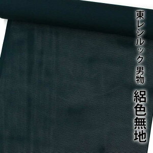 VbN@j@WFniẮjZ΁yjzyzyYzyzy􂦂钅z