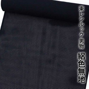 VbN@j@WFniẮjyjzyzyYzyzy􂦂钅z