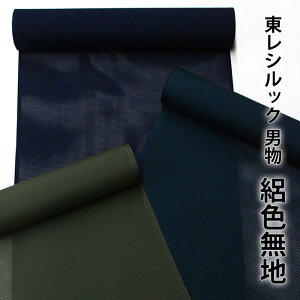 VbN@j@WFniẮjyjzyzyYzyzy􂦂钅z