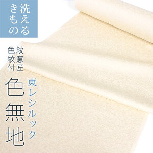 yVbNz䂤䂤Fn01 N[n@204TCY@ChnyFnzyzyz