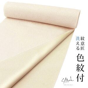 VbN  􂦂 Fn11x[WF^FiʐFj؊iqy􂦂钅zyz