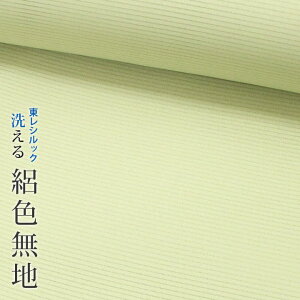 yVbNzVbNtP WFn 07yWFnzyzy􂦂钅zyz3410