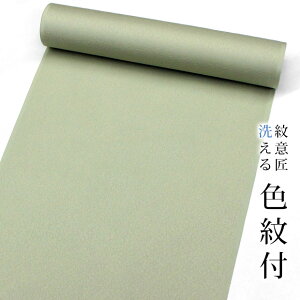 yVbNz䂤䂤FnΌn^ӏ 䂤䂤TCY@ChnyFnzyzyz104