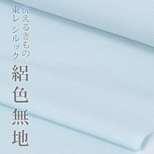 yVbNzW䂤䂤Fn01 u[TCY@ChnyWFnzyĂ̐Fnzyzyz305