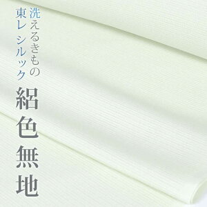 yVbNzW䂤䂤Fn02 O[TCY@ChnyWFnzyĂ̐Fnzyzyz304