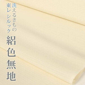 yVbNzW䂤䂤Fn04 CG[TCY@ChnyWFnzyĂ̐Fnzyzyz303