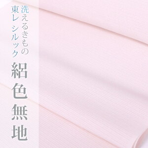 yVbNzW䂤䂤Fn05 sNTCY@ChnyWFnzyĂ̐Fnzyzyz301