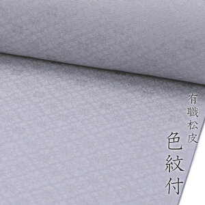 VbN  􂦂 Fn15^HFt ӏTCY@Chny􂦂钅zyz5415