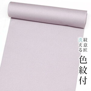 yVbNz䂤䂤Fnn^ӏ 䂤䂤TCY@ChnyFnzyzyz106