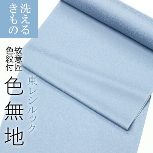 yVbNz䂤䂤Fn u[n 208TCY@ChnyFnzyzyz