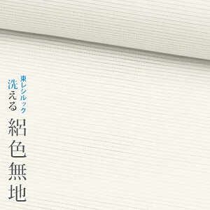 yVbNzVbNtWFn3401yWFnzyzy􂦂钅zyz