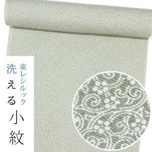 yVbN􂦂钅zsl-k903yzyzyz]ˏ@Ԃ炭@tFiΌnj