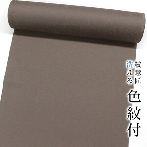 yVbN Fnzsl-m34aFߐFt^͒ No214yFnzyzyz