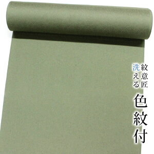 yVbN Fnzsl-m37aFߐFt^ No205yFnzyzyz