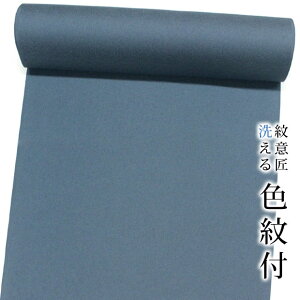 yVbN Fnzsl-m38aFߐFt^ԐK No218yFnzyzyz