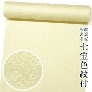 yVbN Fnzsl-m41Ft Fn-FyFnzyzyz5910