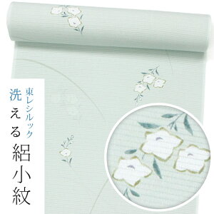 �y�����V���b�N�􂦂钅���z�W���� rk408�y����z�y�􂦂� �Ē����z�y���������z �W����߂�@���˂��F/��łɋj�[