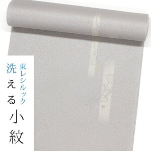 yVbN􂦂钅zk1357yzyzyzytzXӏ@O[F ԓ͗ln@c@yvېMqz