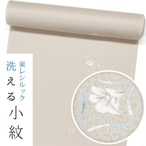 yVbN􂦂钅zk1360yzyzyzytzXӏ@x[WF@ԓ͗ln@щԕ@yvېMqz