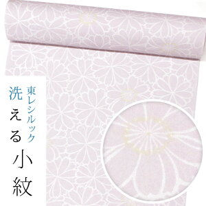 yVbN􂦂钅zk1366yzyzyzӏn@sNF@l߁@y炽z