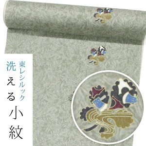 yVbN􂦂钅zk1377 yzyzyzӏn@݃O[F@Ջe@yvېMqz ytz