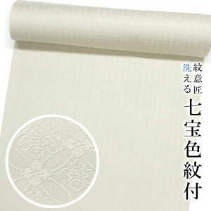 yVbN Fnzsl-m42Ft Fn-ۉFyFnzyzyz5912