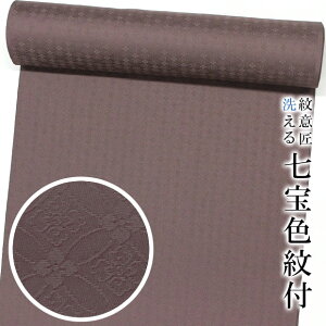 yVbN Fnzsl-m43Ft Fn-łF yFnzyzyz5907