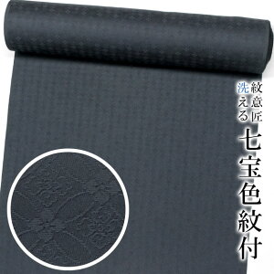 yVbN Fnzsl-m44Ft Fn-ZSF yFnzyzyz5908