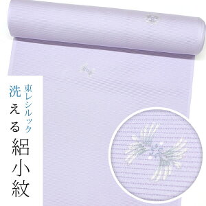 yVbN􂦂钅zW rk458yzy􂦂 ĒzyzytzW@/щԁ@yzȌ