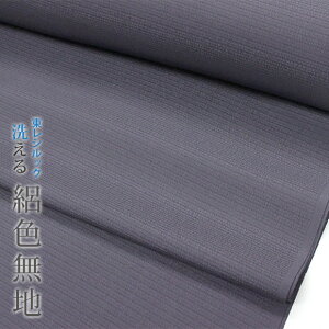 yVbNzW䂤䂤FnTCY@ChnyFnzyzyz308@W߂Fn ZlnyChTCYzyn40cmz