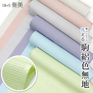 yVbN tzWFnyFnzyzy􂦂钅zyz