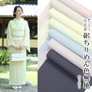 yVbNzW߂ Fn 䂤䂤yChTCYzyn40cmzyFnzyzy􂦂钅zyz