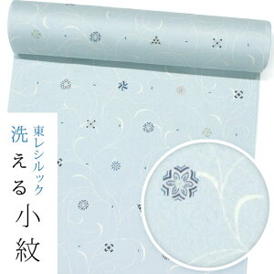 yVbN􂦂钅zk1528yzyzyzӏn@lFn@t􉽕@ytzyzȌ