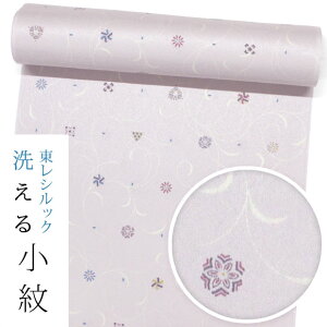 yVbN􂦂钅zk1529yzyzyzӏn@lFn@t􉽕@ytzyzȌ