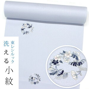 yVbN􂦂钅zk1531yzyzyzӏn@Fn@WʔщԊە@ytzyzȌ