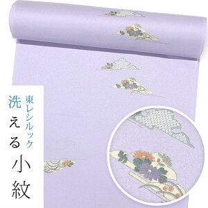 yVbN􂦂钅zk1533yzyzyzӏn@n@䎛G@ytzyzȌ